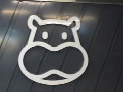 -盒马鲜生(馥邦国际店)