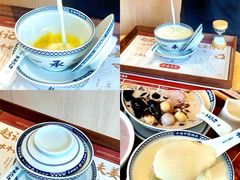-赵记传承(中山石岐大信店)