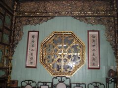 -碧江金楼