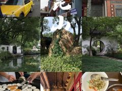 -绍兴鲁迅故里·沈园景区