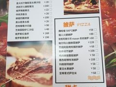-马迭尔德式西餐精酿啤酒屋(中央大街店)