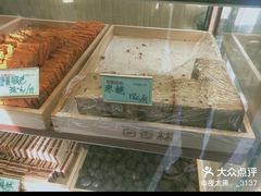 -包满意面包糕点(东坝店)