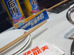 -七欣天香辣蟹火锅(南京桥北太平店)