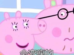 -中健健身(翡翠郡店)