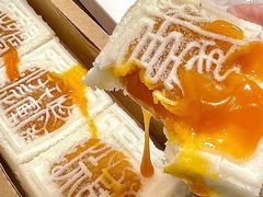 -阮大兴糕团(滨江宝龙店)