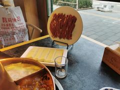 -小洋府铜锅涮肉(南锣鼓巷店)