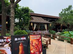 -醉香隆.山水庭院.湖北菜(东湖店)