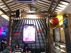 -烧货·活海鲜炭烧(湖滨商业街店)