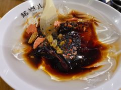 冰粉-赵崽儿川式面品(金桥国际店)