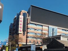-西单明珠商场