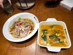 -楼兰新疆主题餐厅(苏州中心店)