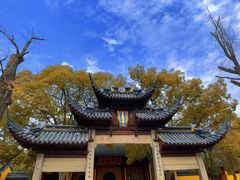 -西园戒幢律寺