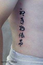 -飛凡TATTOO纹身•原创