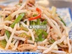 -老味道1992(武当山店)