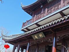 -虞山风景区