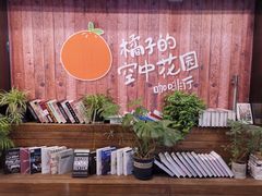 -猫抓烤肉(春熙路店)