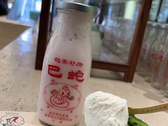 -鹤茶野所(上海首店)
