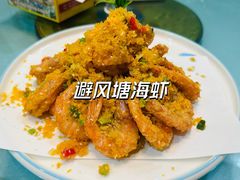 -金沙滩海鲜餐厅(梅江龙水园店)