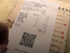 -绿茶餐厅(成都大悦城店)