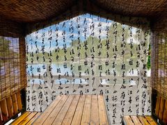 -晋祠博物馆