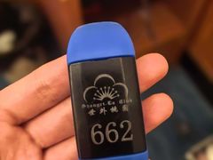 -世外桃源水疗会(皇庭彩园店)