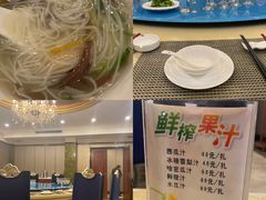 -满园春酒楼(庐江路店)