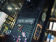 -PCA专业咖啡技能训练营(西南重庆总部)