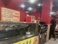 -听涛雅苑百味饺子老家菜馆