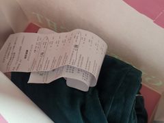 -6IXTY 8IGHT(朝阳大悦城店)