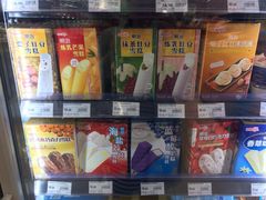 -永辉超市(大西洋银泰城店)