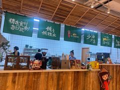 -笠小妹越南粉(新城科技园店)