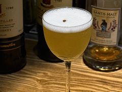 -SPEYSIDE 威士忌&鸡尾酒吧