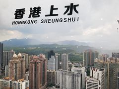 -国贸旋转餐厅(国贸广场店)
