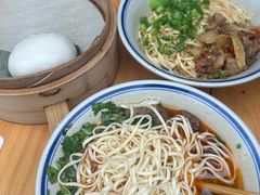-万三面馆(青龙正街太古里店)