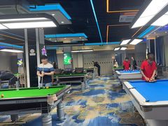 -永宁台球·棋牌俱乐部(淮海路店)