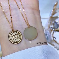 -夸克珠宝设计工作室