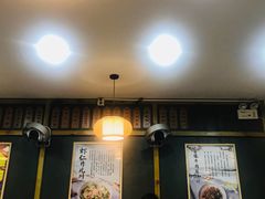 -二扁私房面馆(崂山路店)