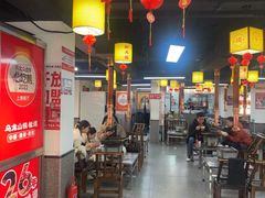 -郝大姐·乌龙山铁板烧(大学城三店)