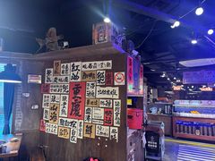 -萍姐火锅·公路夜市(打浦桥日月光店)