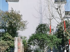 -前童古镇