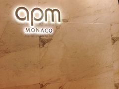 -APM Monaco(金鹰世界店)