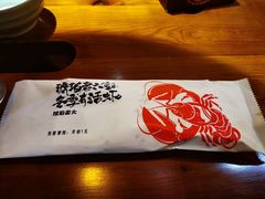 -琥珀老六龙虾(四里河店)