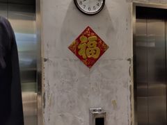 -如家商旅酒店(天津西站西北角店)