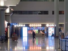 -长沙黄花国际机场-T1航站楼