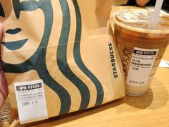 -星巴克臻选(深圳罗湖万象城店)