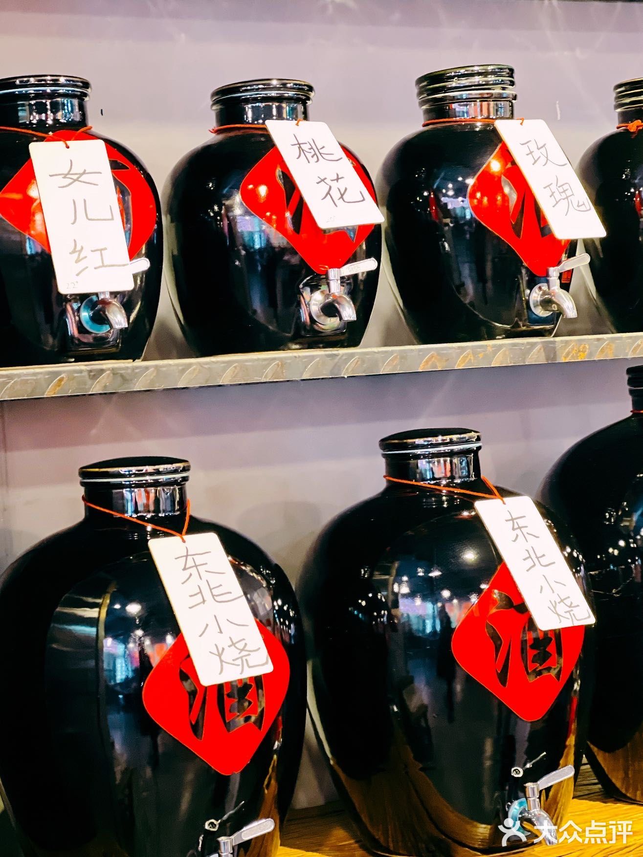 近期想推荐的卖肉店，炭火牛腩煲真的好吃![强]