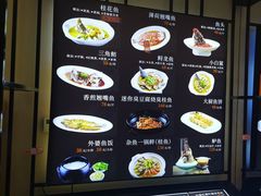 -饭怕鱼(阳光100店)