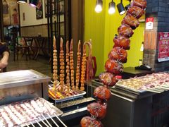 -歹街(金成店)