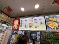 -老四季(南市场店)