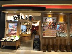 -永旺(大阪巨蛋城店)